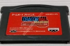 Dragon Ball Advance Adventure Nintendo Game Boy Advance GBA